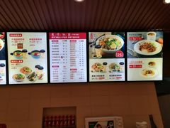 -顺溜·手工刀削面·黑金店(铜锣湾店)
