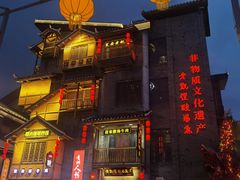 -老凯俚酸汤鱼(多彩城店)