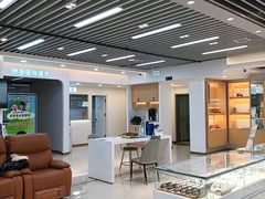 -现代眼镜批发城(台东三路店)