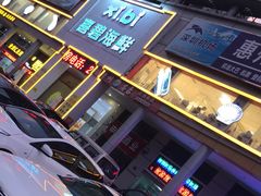 -喜碧海鲜(上排店)