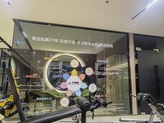 -力美健健身游泳俱乐部(顺联国际店)
