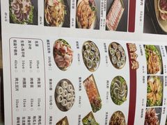-齐齐哈尔小炉匠炭火烤肉(西红门店)