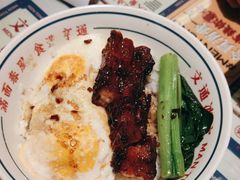 -文通冰室(北京路店)