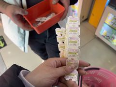 -风云再起游乐汇(南京常发广场店)