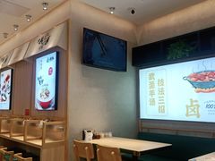 用餐区-武圣羊汤·西北面(朝阳门店)