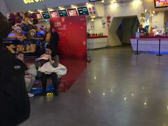 -首都电影院(天津店 中国巨幕)