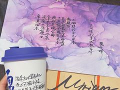 -Moses写字咖啡