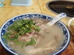 -老三羊汤(西大街店)