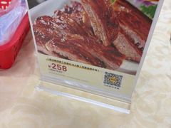 -南沙辉记烧鸡·荔枝木炭火吊烧(旧镇店)