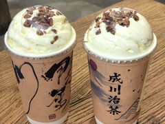 -成川茶店·潮汕工夫浓茶(万象店)