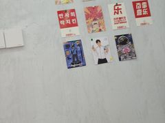-百事喜乐炸鸡铺(合肥首店)