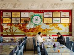 -老毛手抓·盐池滩羊非遗手抓(宁夏总店)