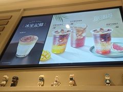 -Peet's 皮爷咖啡(海雅缤纷城店)