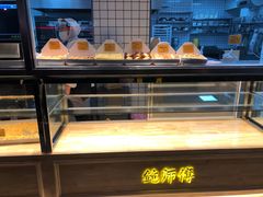 面包甜点陈列柜-鲍师傅糕点(江苏路店)