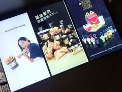 -麦当劳(永泰餐厅)