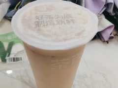 -茶百道(五山店)