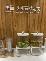 -Yestar宁波艺星整形医院