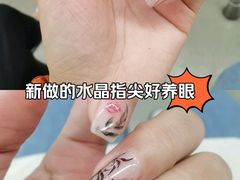 -京粮广场
