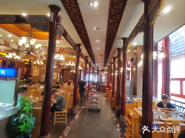 老码头火锅(骡马市店)图片