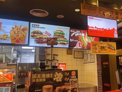 -汉堡王(北京通州领展店)