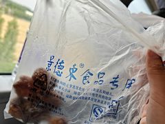 -景德东(青龙山店)