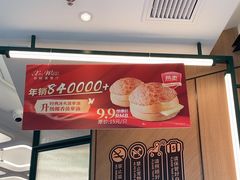 -新旺茶餐厅(鑫耀·光环live店)