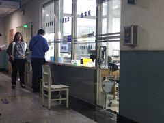 -北京中西医结合医院