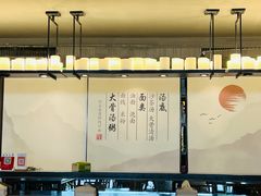 -一峰沙茶面(海峡国际店)