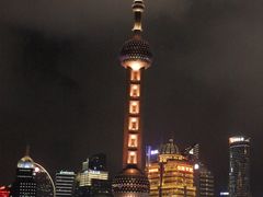 -南京路步行街