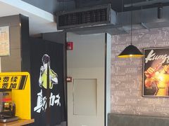 -真功夫(棠下店)