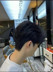-藤野造型·专业烫染店