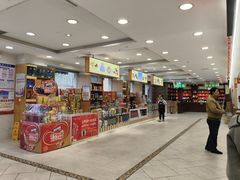 -芦庄子桂顺斋(和平路总店)