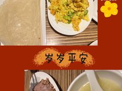 -老昌春饼(中央二店)