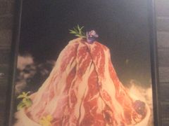 -大龙燚火锅