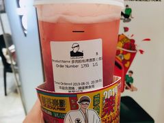 -LELECHA乐乐茶(美罗城店)