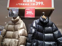 -优衣库(广州恒宝广场店)