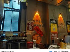 -耙吉吉川味小酒馆(本地人回头店)