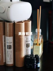 -茉莉智慧母婴护理中心(瑰丽店)