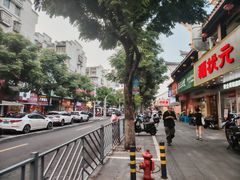 -袁记云饺(鼓楼店)