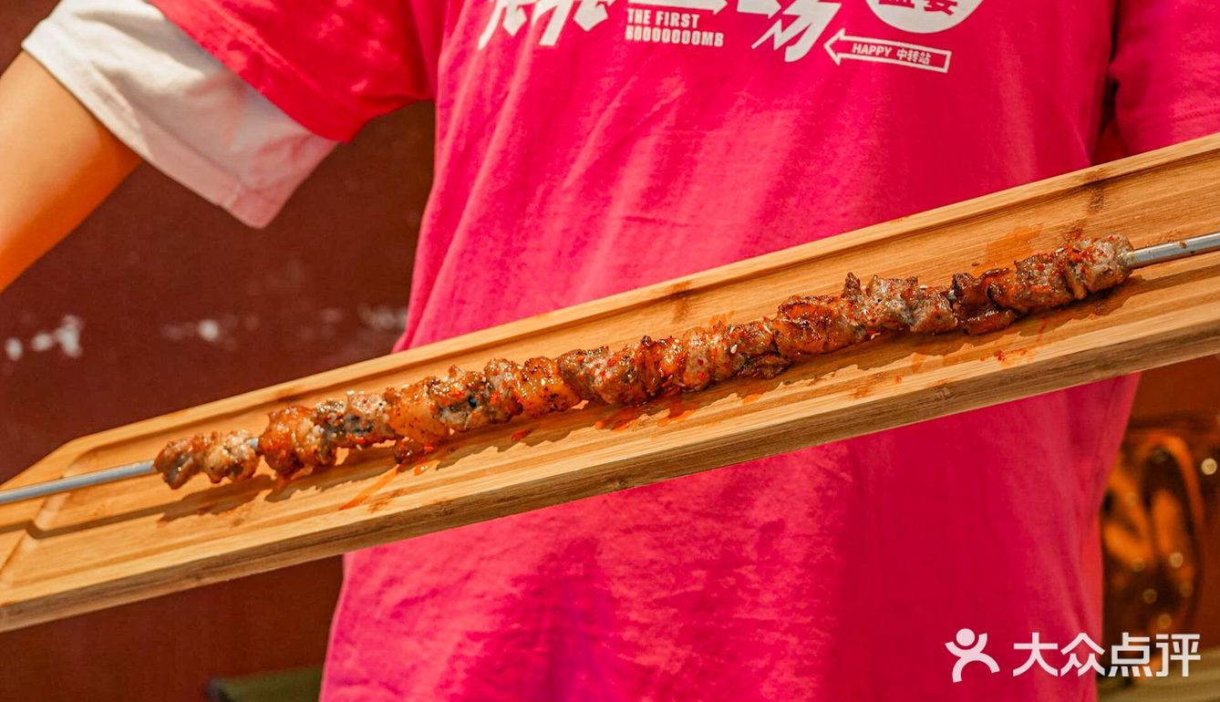 朋友们❗这家东北烧烤真的超正宗❗