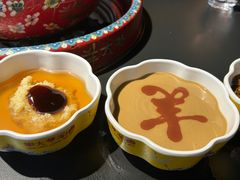 麻酱小料-羊大爷涮肉(亮马桥店)