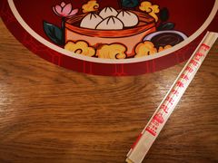 -阳阳中国饭(龙湖大兴天街)