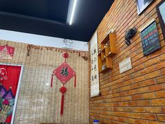 -獨門烤肉(开发区店)