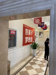 -昆明梦想医疗美容医院