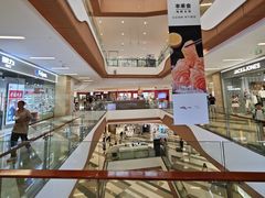 -万象汇