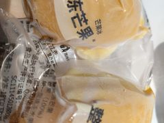 -烹然四季椰子鸡火锅(姚家园万象汇店)