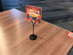 -新旺茶餐厅(鑫耀·光环live店)