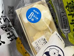 -鲍师傅糕点(大沽南路店)