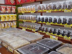 -粒上皇(崇文门店)