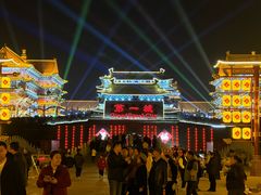 -大明幻境第一城